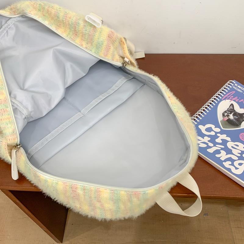 Радужный студенческий школьный рюкзак для женщин, вязаный рюкзак для колледжа