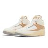 Air Wmns Air Jordan 2 Retro Craft DX4400-118