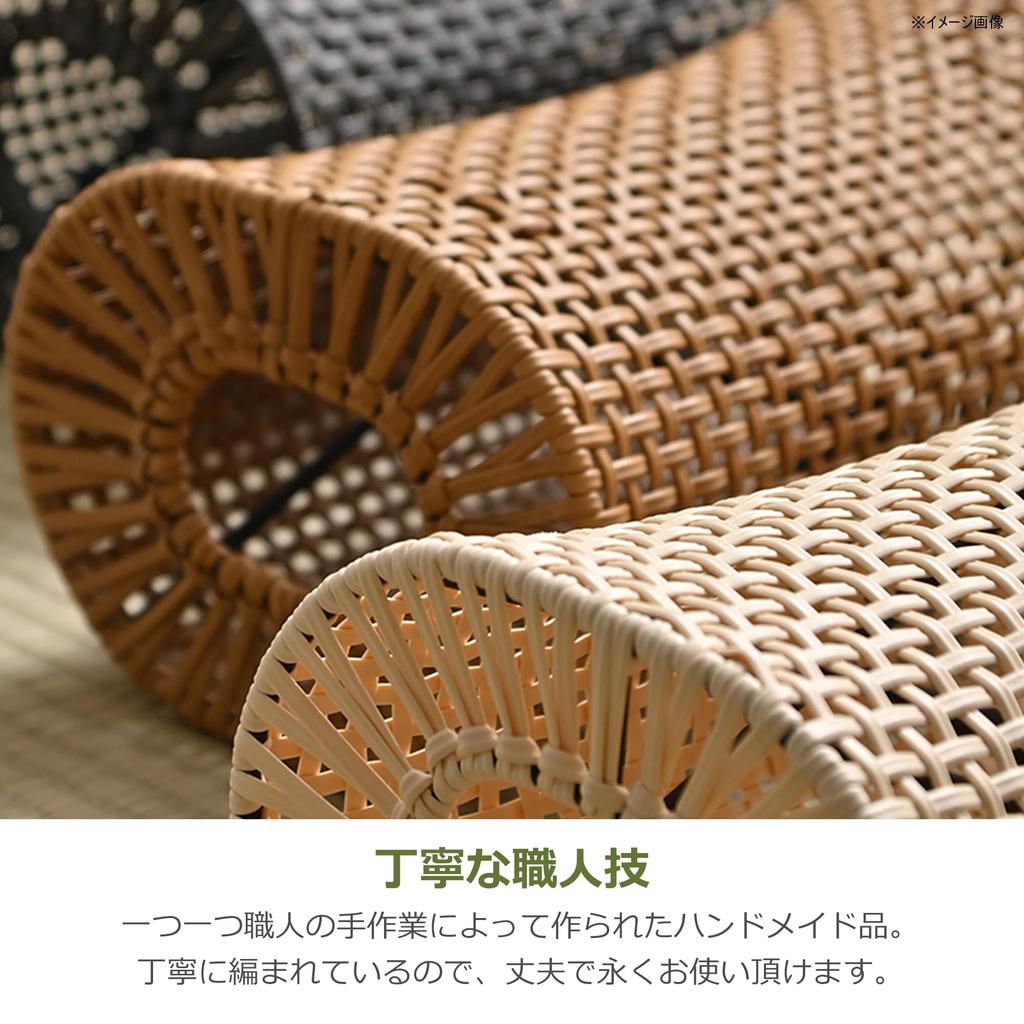 Sunflower Rattan Pillow, Polypropylene, MA068PNA