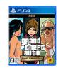 Grand Theft Auto The Trilogy – The Definitive Edition for PlayStation 4 (Japanese Edition)