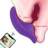 Woman Wireless Remote Control Vibrator Female Wearable Invisible Vibrating Egg Clitoris Stimulator Erotic Sex Toys