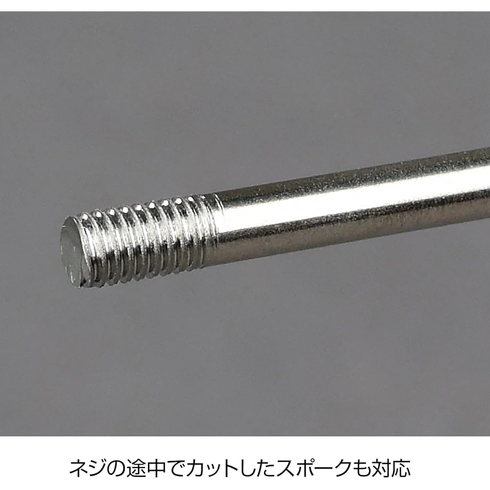 HOZAN Spoke Threader, C-702-14, for #14 (plain) spokes, thread size BC2.0 (56 threads)