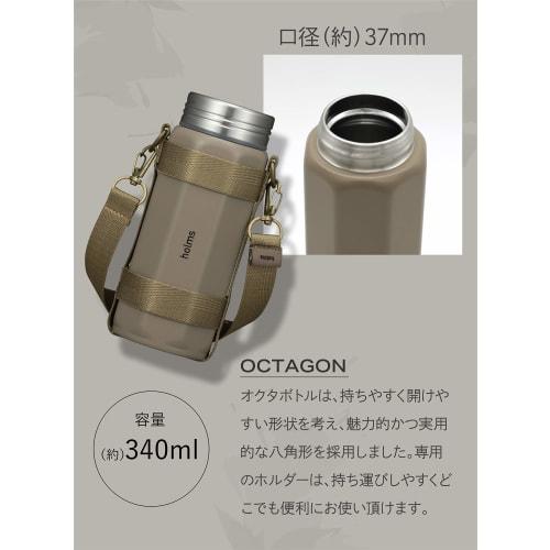 CB JAPAN Octabottle, Gray, 340ml, Direct Drinking, Vacuum Insulated Stainless Steel Bottle with Dedicated Holder, Holms