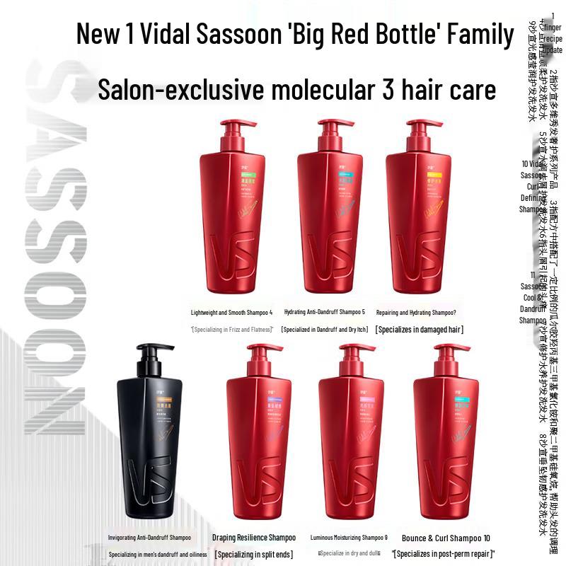 Vidal Sassoon Шампунь для ухода за волосами «Чистота и гладкость», 100 г, дорожный формат