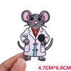 НОВЫЙ Нашивка Лягушка Кошка Милое Животное Вышитые Нашивки Для Одежды Мультяшная Нашивка Термонаклейки Для Одежды Куртки Шляпы Пришивание Сделай Сам
