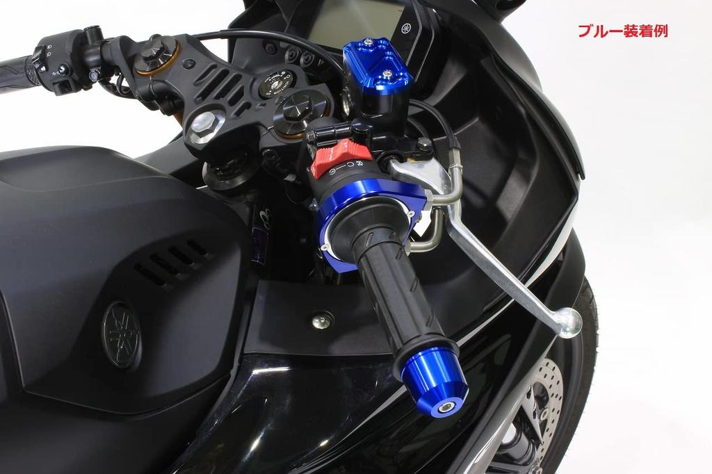 POSH FAITH Motorcycle Handlebar Ends, Middleweight, Yamaha Genuine M6 Type, for YZF-R25 and Other Models, Black, 032699-06-10