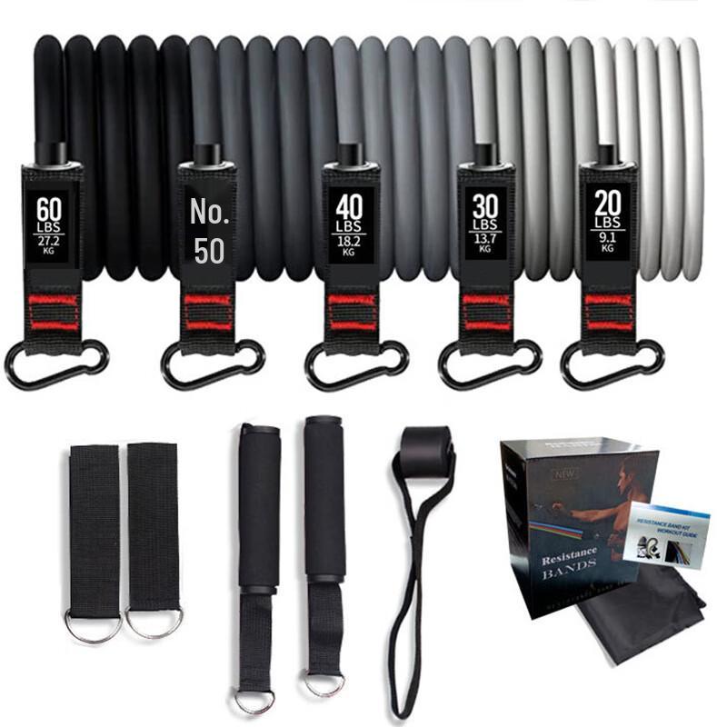 Набор эспандеров Rui Lv из 11 предметов, сопротивление 150 фунтов