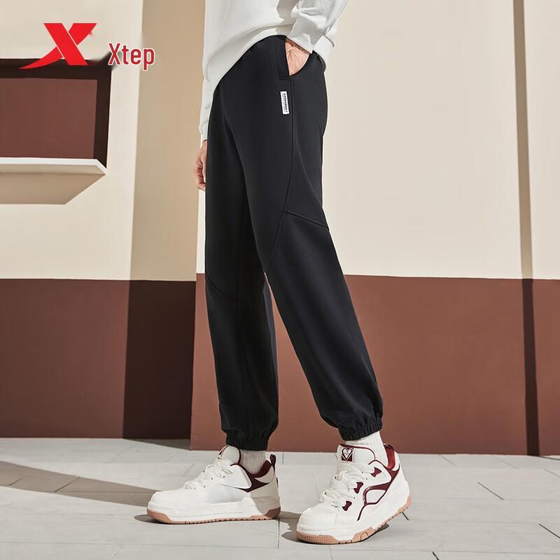 Xtep Couple's Warm Knit Sports Pants