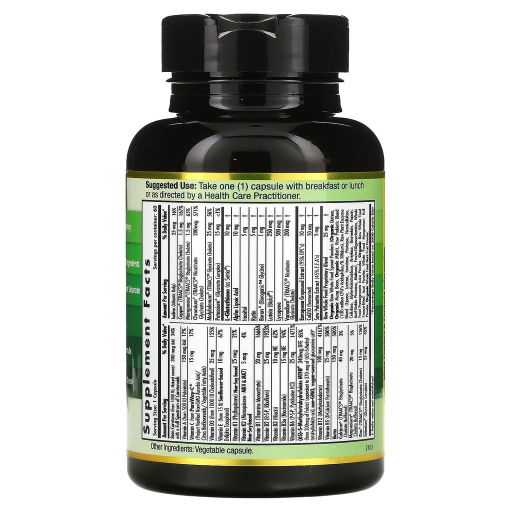 Emerald Laboratories, Коэнзимные мультивитамины для мужчин One-Dayly Multi для мужчин старше 45 лет, 60 растительных капсул