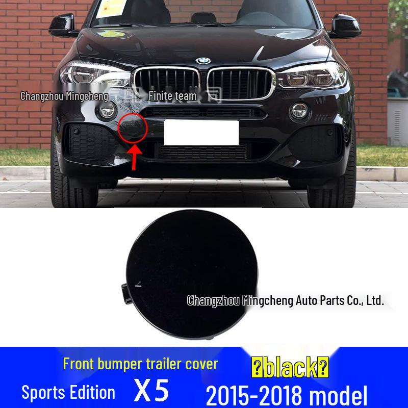Накладка на буксировочный крюк переднего бампера BMW X5 Sport Edition (2015-2018) F15M 51118060131