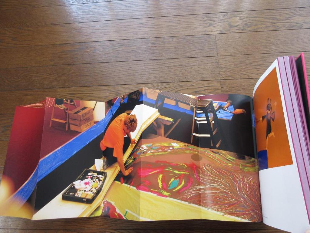 [USED] Shingo Katori WHO AM I Solo Exhibition Collection Catalog New Map