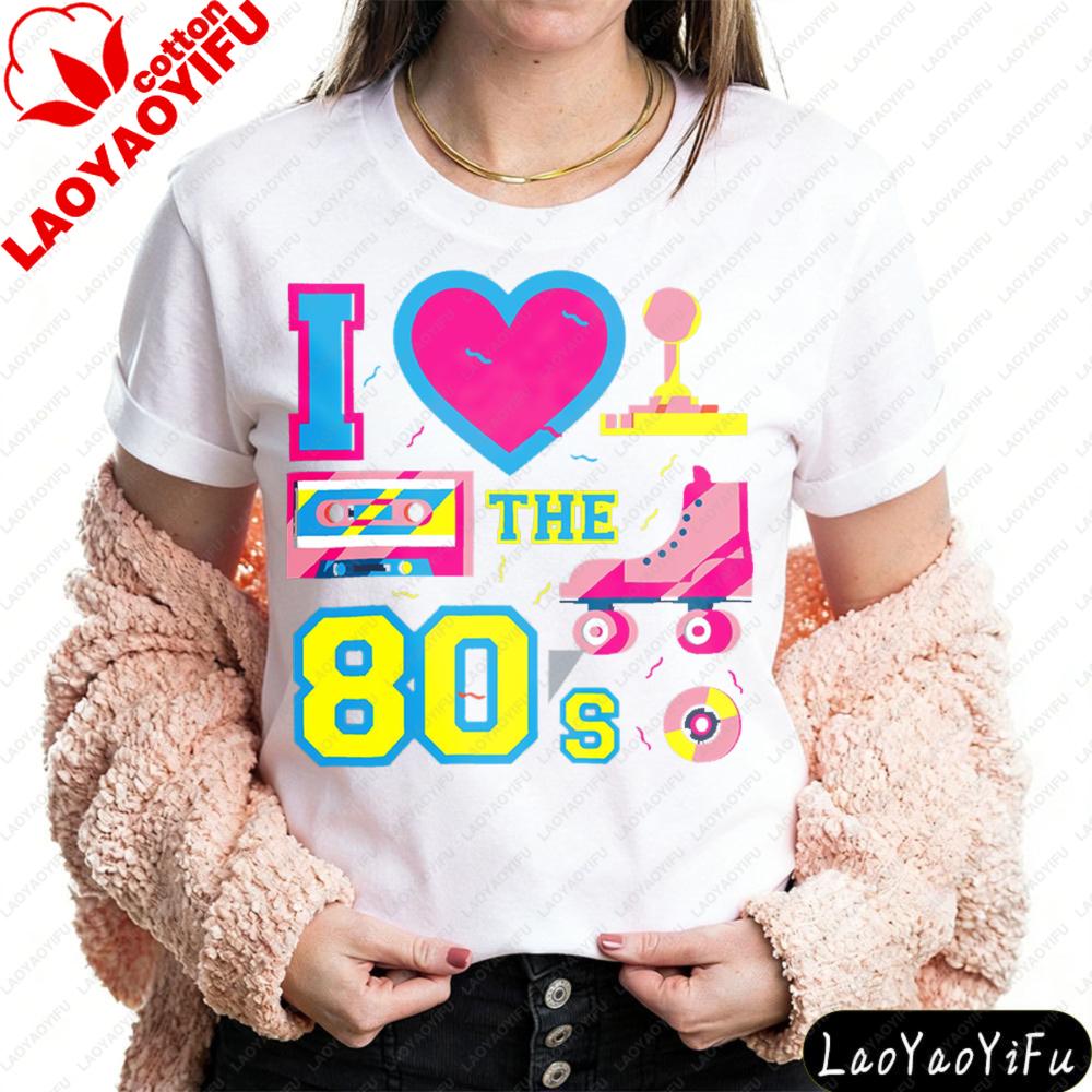 I Love The 80s Creative Graphic Printed TShirt Retro 80s Style TShirt Vintage Party Attire Unisex Unisex Casual Cotton Streetwear