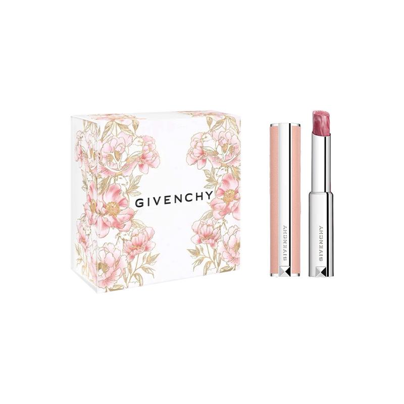 Givenchy Haute Couture Pink Sweet Lip Balm Lipstick imitated Gift Box Moisturizing Pseudo-No-Makeup Pouty Lips Natural #N102