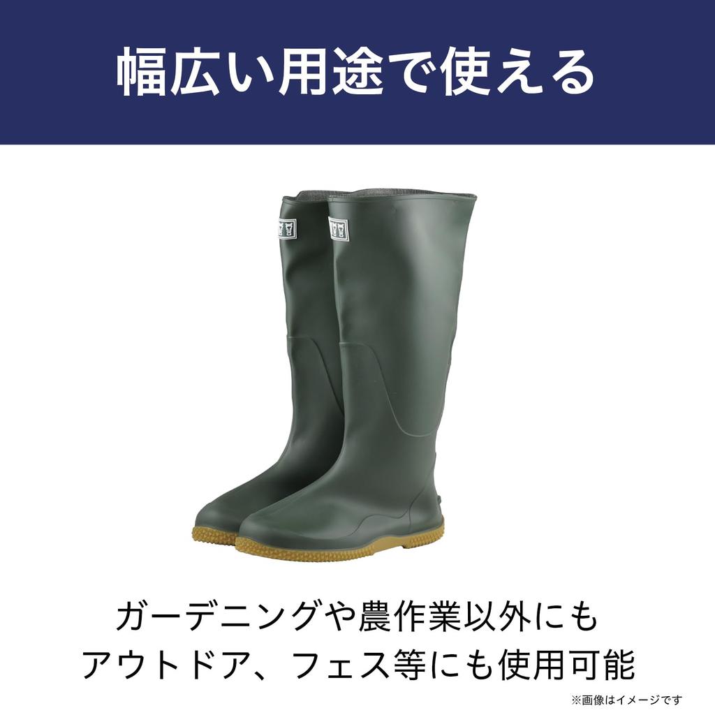 Mitsuuma Bale North Rain Boots No. 7030, Unisex, Lightweight, Waterproof, Packable, Perfect for Farm Work and Outdoor Festivals, Black, Size 23.0 cm