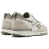 Reebok LX2200 Унисекс Меловой Булыжник Серый Штукатурка GW3804