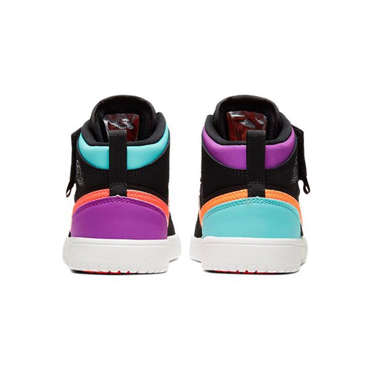 Jordan 1 Mid ALT PS What The AR6351-083
