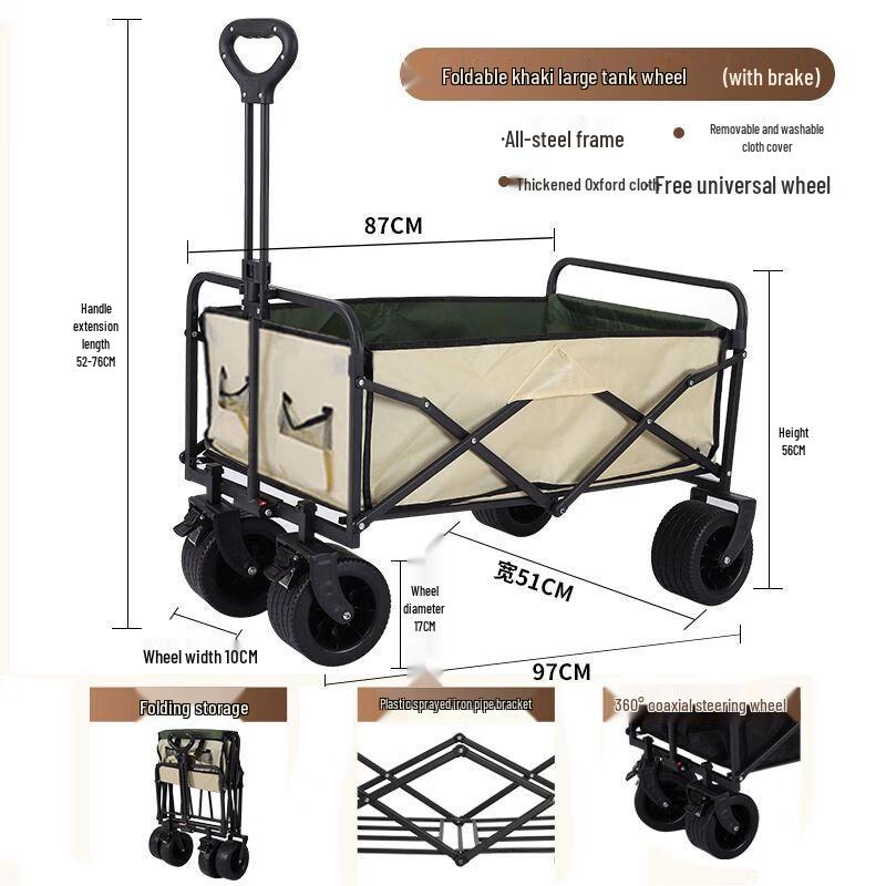 Jinuolan Foldable Outdoor Camping Cart