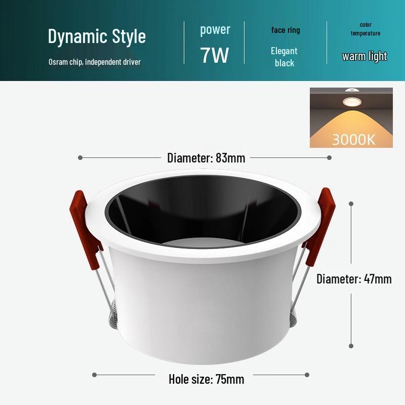 Ultra-Thin Anti-Glare Deep Cup Recessed Downlight for Living Room Ceiling