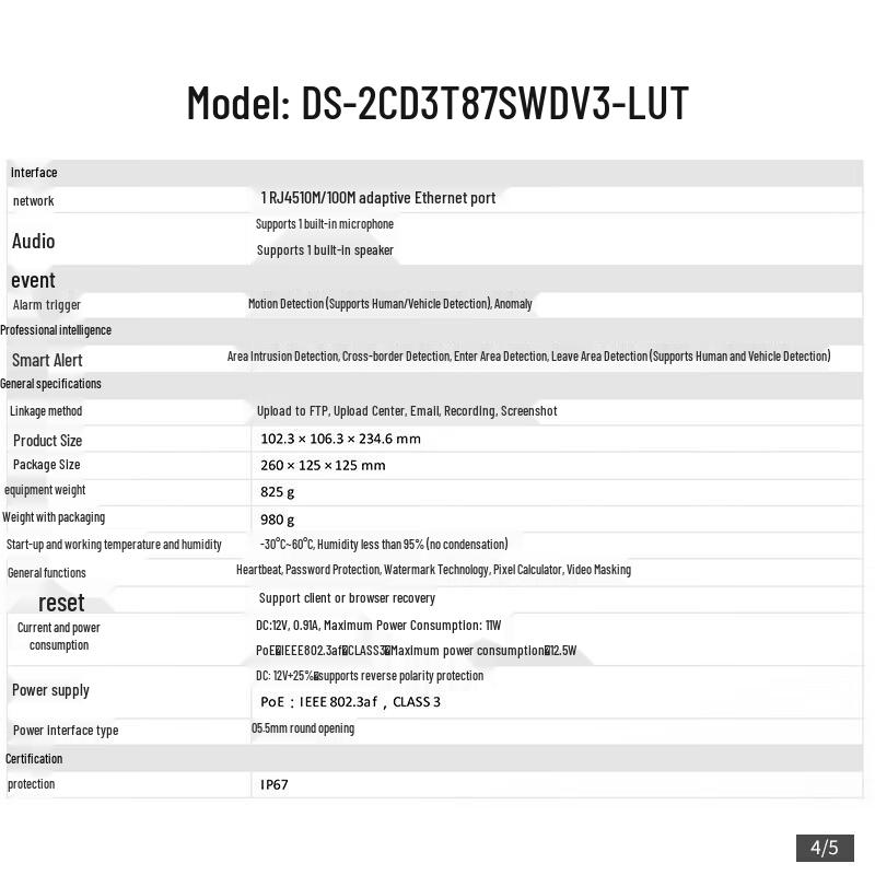 HIKVISION 8MP Full-Color PoE Outdoor Security Camera CN plug (adapter included)