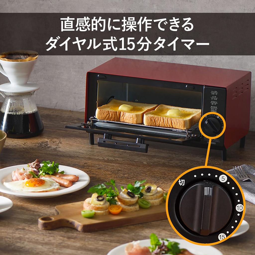 Twinbird Toaster Oven Toaster 2 Pieces 15 Minute Timer Compact with Tray Year Manufacturer Red Tsubame-Sanjo [1 Warranty] TS-4034R