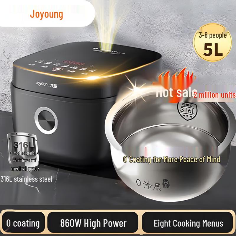 Joyoung 5L Smart Rice Cooker with 316L Stainless Steel 0-Coating Pot CN plug (adapter included)