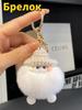 Милый креативный маленький дьяволенок брелок для волос шарик кулон автомобильные украшения подарок