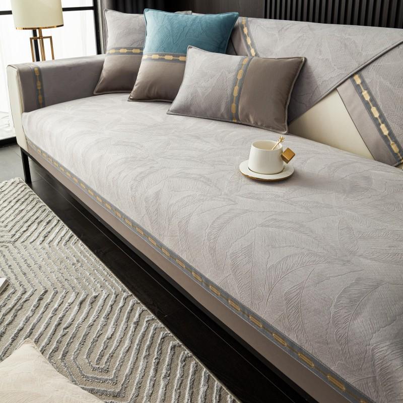 Four Seasons Universal Velvet Embossed Leaf Pattern Sofa Cushion Modern Simple Color Matching Non-Slip Sofa Cushion Towel