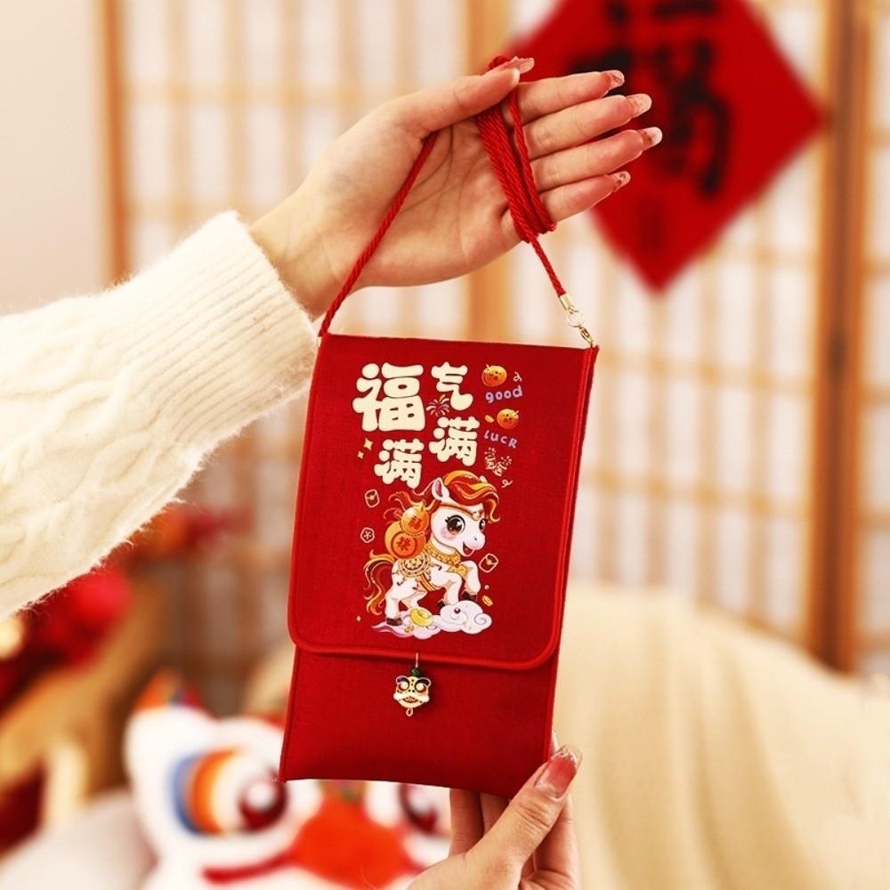 Chinese Style Cloth Horse Red Envelope Traditional 2026 Year of The Horse Good Lucky Money Bag Cartoon Pony Hanging Rope