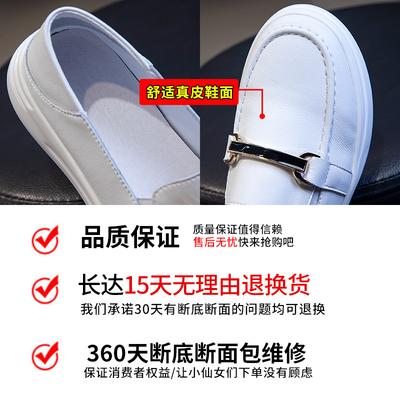 Женская обувь – Женские мокасины