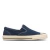 Converse Cs Slip On II Sk 33703101 Темно-синий Белый