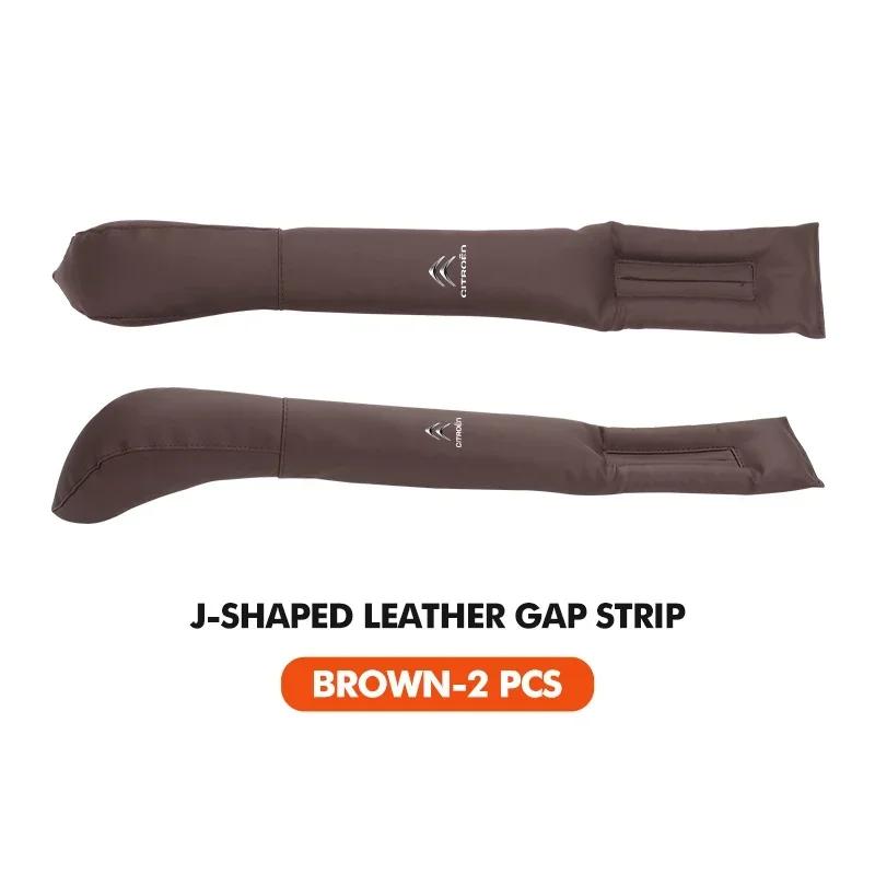 Car Seat Gap Filler Side Seam Plug Leak-Proof Filling Strip For Citroen Grand Berlingo Jumper Celysee Xsara Picasso Aircross