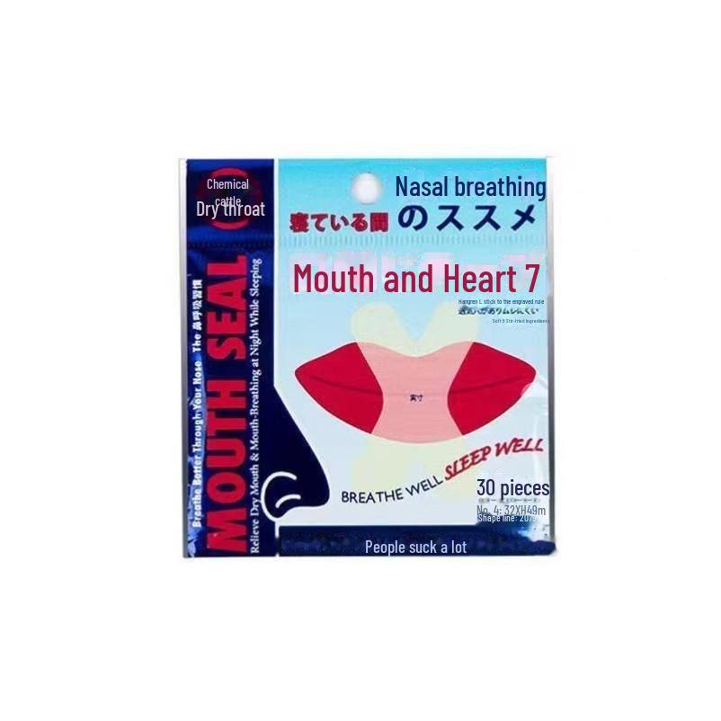 «Наклейки против храпа»: Предотвращает дыхание ртом ночью у взрослых и детей, доставка одним куском"