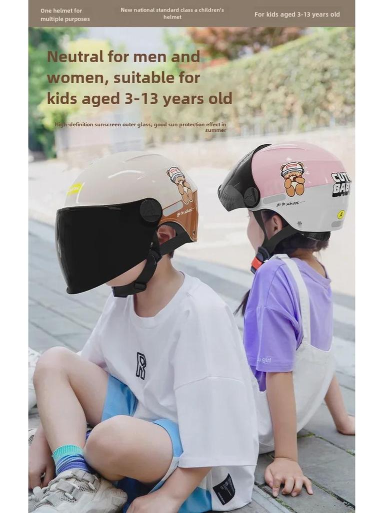 Детский сертифицированный 3C электрический шлем - солнцезащитный, всесезонный полушлем для мальчиков и девочек