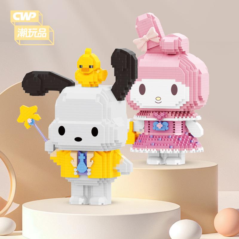Sanrio Куроми Микро Строительные Блоки Почако Синнаморолл Мелоди Собранная Модель Мини Кирпичные Фигурки Игрушки Для Детей Рождественский Подарок