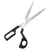 13.5 Inch Stainless Steel Extended Shear Tailor Scissors Household DIY Clothing Tool ABS Handle Fabric Sewing Dressmaker