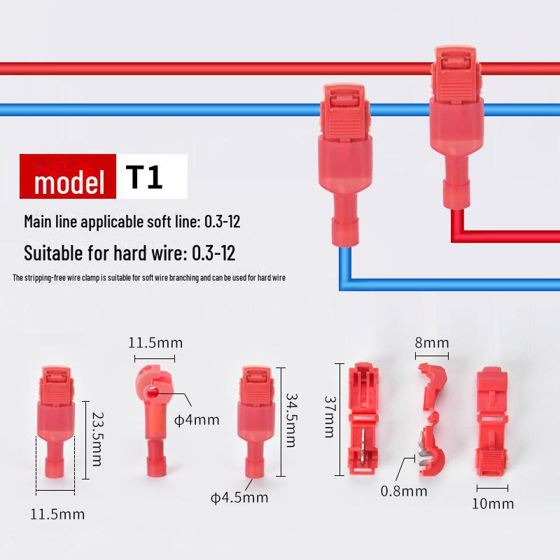 Зажим для быстрого соединения проводов: Тип T1T2T3T