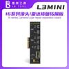 Программатор Luban L3 для iPhone 6-15PM True Tone Батарея FACE ID Матрица точек Бесплатная разборка Активация Набор инструментов для ремонта