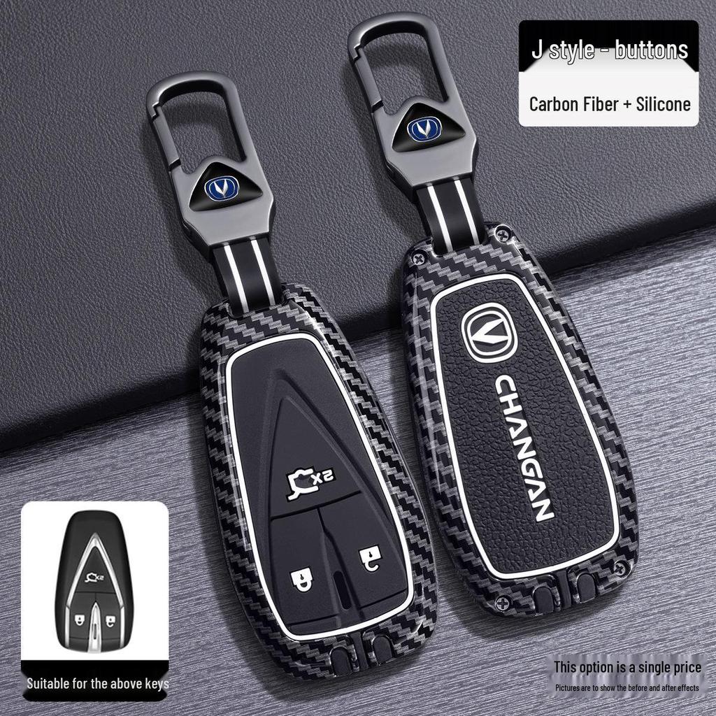 Чехол для ключа автомобиля Changan для Yidong, CS75/CS35/CS55PLUS, Oushang X5/X7, UNI-TK, Ruicheng CC