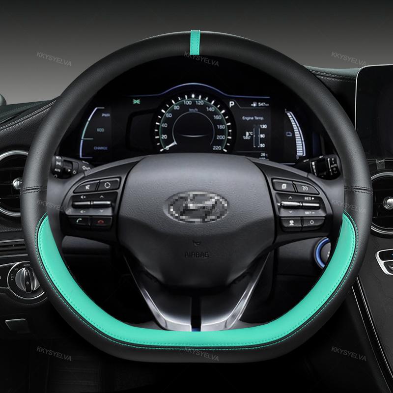 Для Hyundai ioniq 2016 2017 2018 2022 Автомобильный чехол на руль D Форма из искусственной кожи Авто аксессуары интерьер
