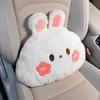 Summer Plush Car Headrest Neck Pillow Pair - Cute Cartoon Design, for All Seasons, Universal Fit for Females.