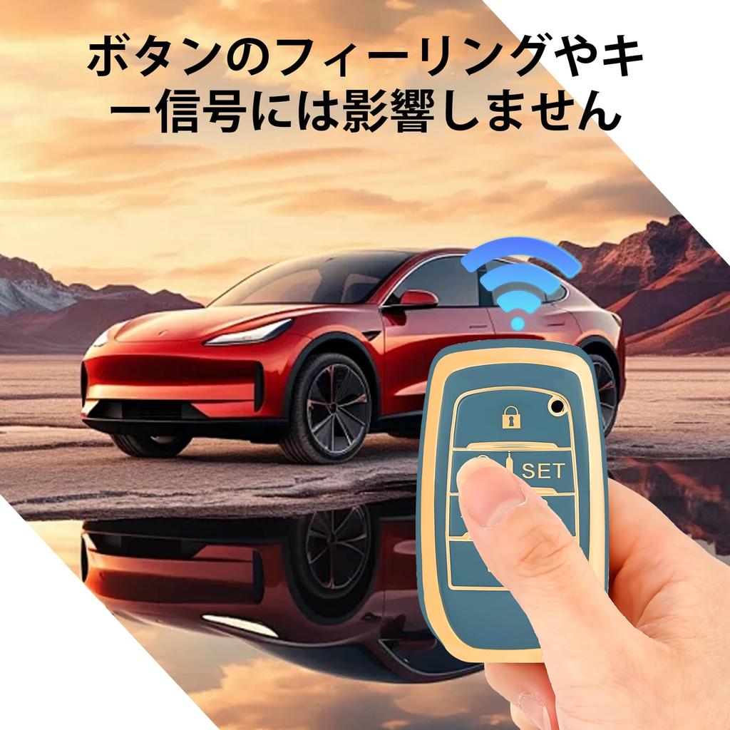 В ПУТЬ Чехол для ключей, ТПУ Чехол для ключа от машины, Совместим с Alphard