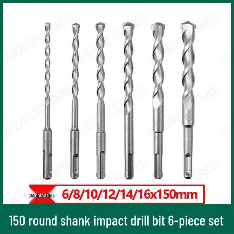 Extended Rotary Hammer Drill Bit Set for Concrete, Stone, and Brick Walls - Alloy, Square & Round Shanks
