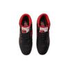 New Balance 650R Черные Красные Унисекс Кроссовки Белые BB650RBR