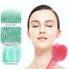 Щетка для очищения лица Силиконовая массажная щетка для лица Отшелушивающее очищающее средство для лица