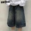 Vintage Washed Niche Denim Shorts for Women's Summer Straight Leg Wide Leg To Do Old Casual Cropped Pants