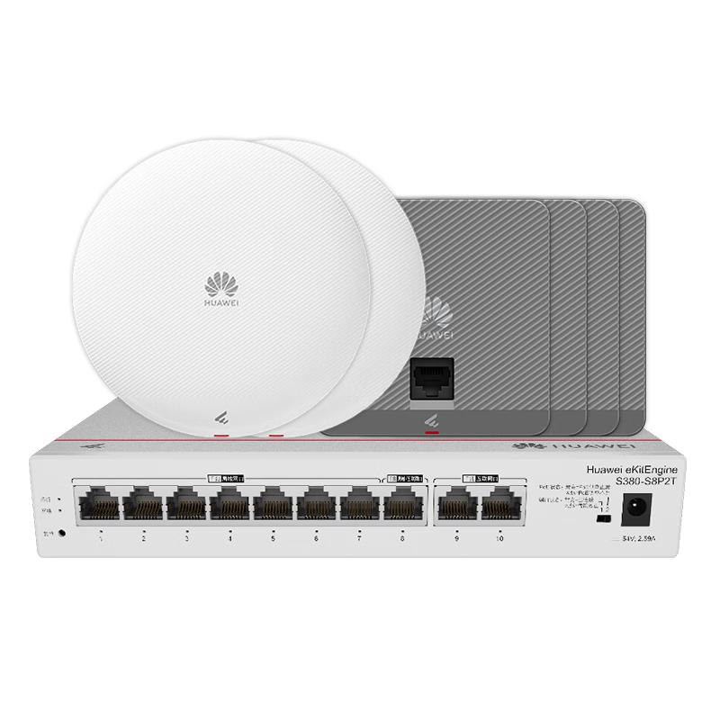 Huawei Whole Home WiFi 6 AC+AP System with Gateway (CN version)