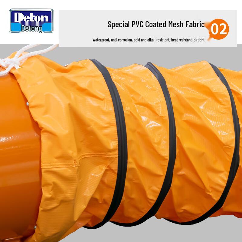 Гибкий воздуховод Deton PVT-40