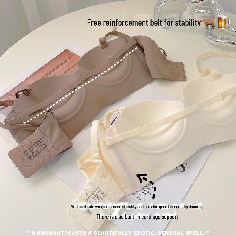 Белый персиковый жемчужный бесшовный бюстгальтер без бретелек для маленькой груди - подчеркивающий, без косточек, невидимый