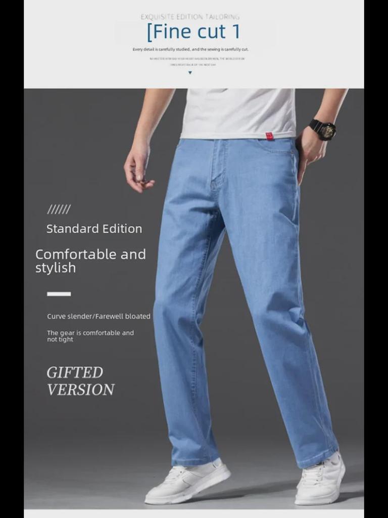 Мужские эластичные дышащие узкие прямые джинсы Four Seasons Ice Silk