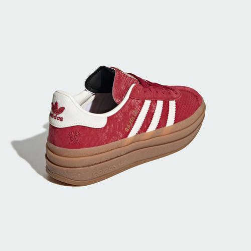 Adidas Оригинальные Gazelle CNY 'Год Змеи' Женские JQ5977